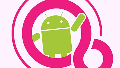 Google's Fuchsia OS confirmed to have Android app support via Android Runtime