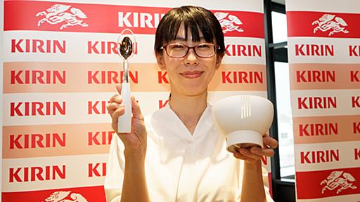 キリン、電気の力で塩味・旨味を増す「エレキソルト」。対応カトラリーを2023年発売へ