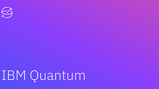 IBM Quantum Documentation