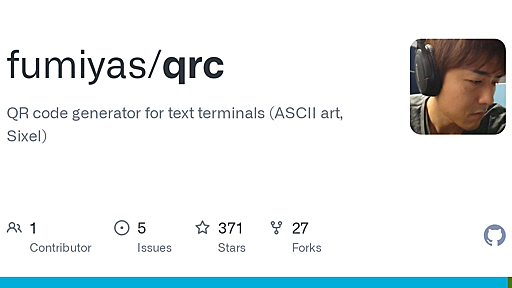GitHub - fumiyas/qrc: QR code generator for text terminals (ASCII art, Sixel)