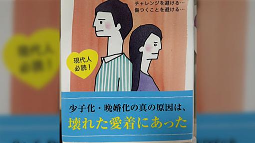 1年半好きだった人がもろこれだった。私はどうしても答えが早くほしくなっちゃって、急かしてたくさん噛み合わなかった→「沈黙は無視じゃない場合がある」「考える時間を与えてあげてほしい」