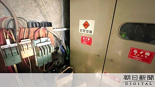 「殺す気か？」　新電力崩壊、料金1カ月で2倍に　危機の町工場：朝日新聞デジタル