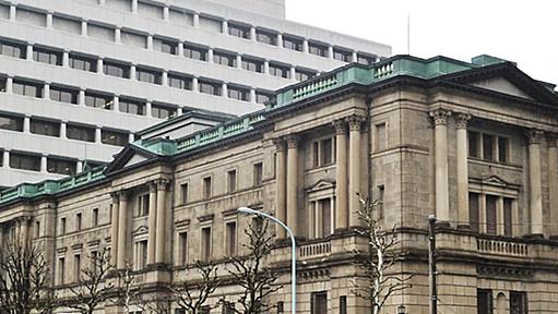 日銀、日本株の最大株主に　来年末にも　公的年金上回る - 日本経済新聞