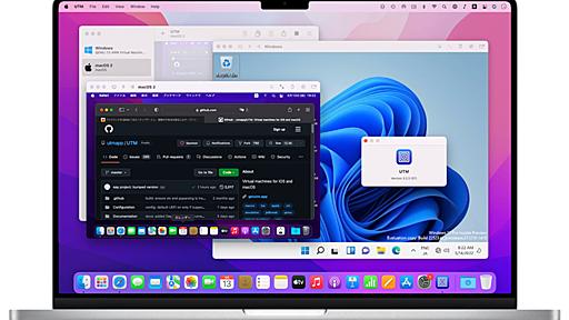 QEMU 7.0.0バックエンドやDisposableモードを追加したMac/iOSデバイス対応の仮想化アプリ「UTM v3.2」が正式にリリース。