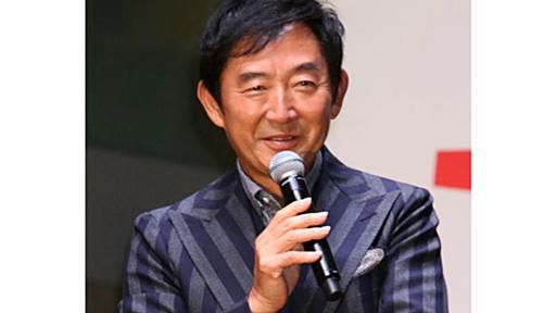 石田純一　桜を見る会の招待状届くも官邸から不参加要請