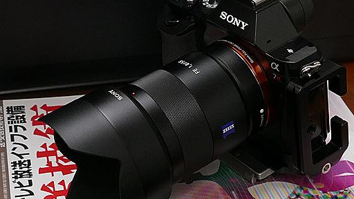 ソニーのα7Rが、私の仕事用カメラとして、購入可能かどうかを考える。 | はんちゃん半田勇二