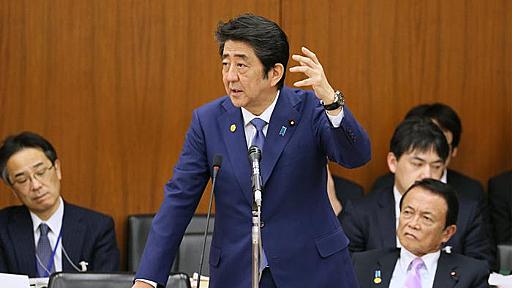 安倍政権の命取りに？森友学園小学校の地下に眠る「最大のタブー」＝近藤駿介 | マネーボイス