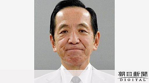 立憲・中村喜四郎氏、茨城7区で敗北するも比例で復活当選：朝日新聞デジタル