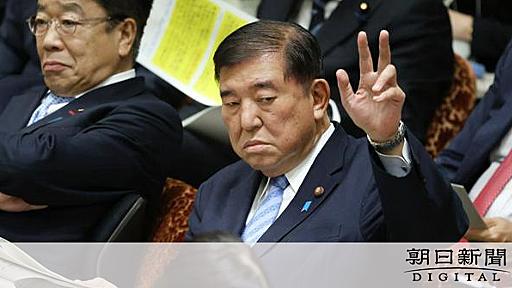 【詳報】「総裁選の政策通りやることない」　首相答弁にどよめき：朝日新聞デジタル