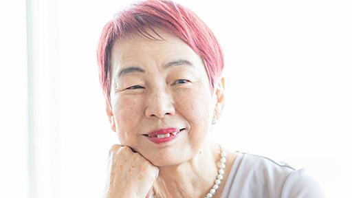 “おひとりさまの教祖”上野千鶴子（74）が入籍していた | 週刊文春 電子版