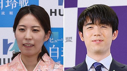 里見香奈清麗、藤井聡太名人から大金星　駒落ちのハンディなし | 毎日新聞