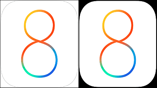 iOS 8でファイルをアップロードすると破損するバグが見つかる