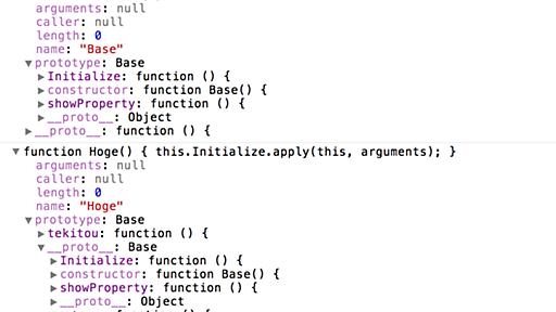 プロトタイプベースのjavascript設計 (2) - もやもやエンジニア