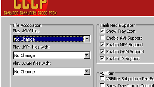ffdshowより便利なコーデックセット「CCCP」 - GIGAZINE