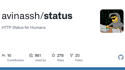 GitHub - avinassh/status: HTTP Status for Humans