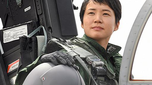 空自初、女性戦闘機パイロット誕生「小さい頃からの夢」 動画：朝日新聞デジタル