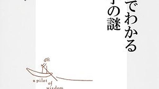 ニュートリノが検出。天の川銀河で超新星が出現か？アンタレス付近で超新星爆発 - キニメモ