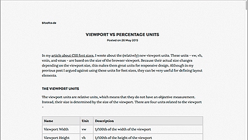 [CSS]ビューポート(vw, vh)とパーセント(%)、レスポンシブに適した単位の賢い使い分け方法