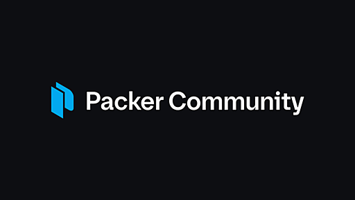 Packer by HashiCorp