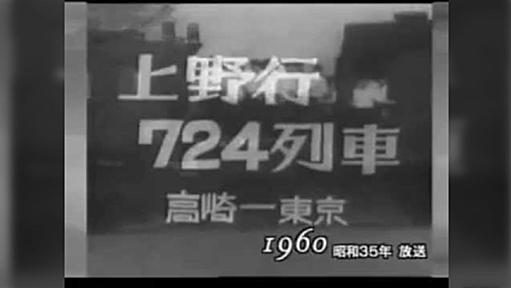 ＳＦ作家　山本弘先生の「日本人のモラルが昔から高かったと思うな」「日本人のモラルは昔より格段に向上している」