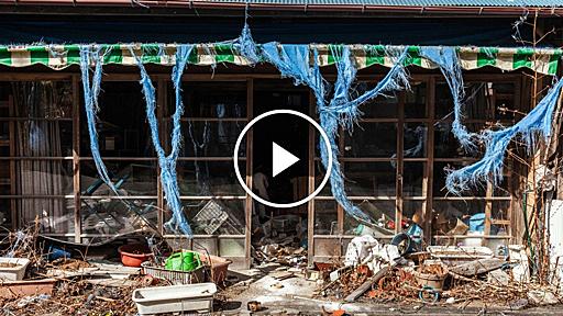 Video: Fukushima, 6 Years On: Empty and Eerie