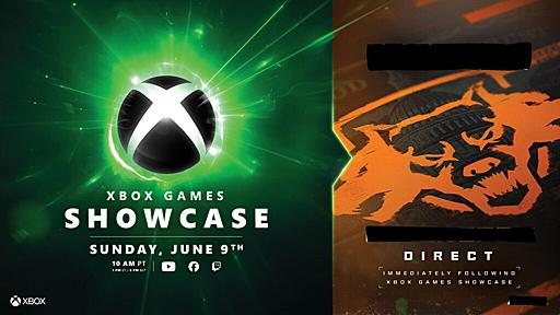 「Xbox Games Showcase 2024」発表まとめ。『Gears of War』最新作が正式発表！『インディージョーンズ』ゲームの最新映像なども公開