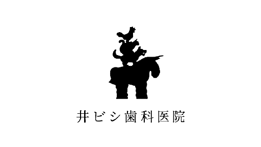 外国人観光客のローソン＋富士山の写真撮影　マナー違反問題について