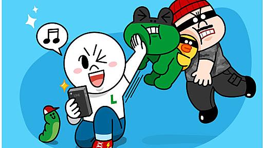 LINE、「トーク内容は見ていない」と回答　「一方的なアカウント削除もしない」