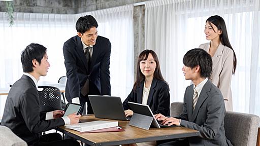 内製へ組織改革進む