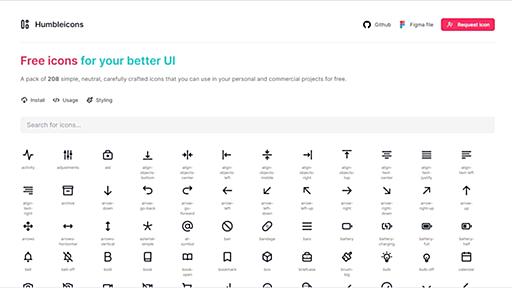 汎用的で使いやすいアイコンを意識してデザインされたオープンソースのSVGアイコンセット・「Humbleicons」