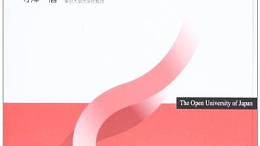 oftenの発音 - 田舎者Yの日記