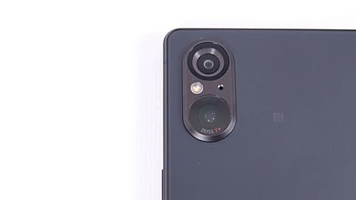 ソニー、今年はXperia 5シリーズを発売せず