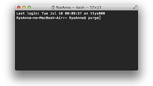 Macのメモリを解放する呪文のようなコマンド『purge』 - RyoAnna