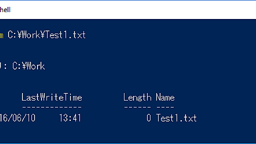 【 New-Item 】コマンドレット――ファイル／フォルダを新規作成する