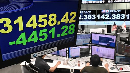 日経平均株価4451円安　下げ幅ブラックマンデー超え最大 - 日本経済新聞