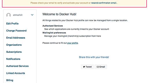 Docker Hubの使い方とGitHubからのDockerイメージ自動ビルド