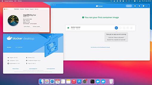 Apple M1チップに対応した「Docker Desktop」が一般リリース／バイナリの一部がDarwin/AMD64のままな関係で実行の際は「Rosetta 2」が必要