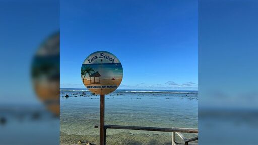 話題のナウルに6日間いて、正直かなりしんどかった… 珍しい国に来れたのは嬉しかったけど、毎日何かしらモヤモヤがあって、今日ついに「もう無理だ…」ってなった