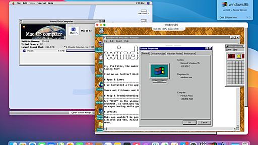 オープンソースのElectron製Mac OS 8/Windows 95エミュレーターがApple M1などARMプロセッサのデバイスに対応。