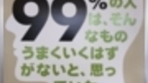 世の中は事業のタネで溢れているという件について - ankeiy’s diary