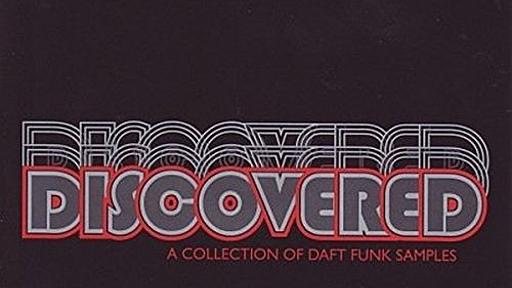 Amazon.co.jp: Discovered: A Collection Of Daft Funk Samples: オムニバス(コンピレーション): ミュージック