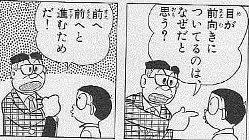 「つらい時は休め」の文化が「立ち上がれない人」を作っていないか？ - 接客業はつらいよ！ 人生はチキンレース！ あけすけビッチかんどー日記！