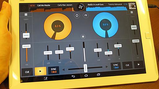 夏を終わらせたくない一心でタブレットで「DJ入門」してみた