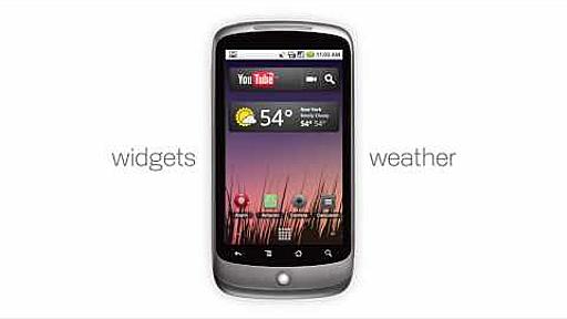 Nexus One: "Web meets phone"