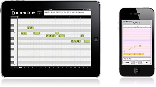 簡単さは圧倒的　iPad、iPhoneで「どこでもボカロ作曲」iVOCALOID　開発者に聞いてきた