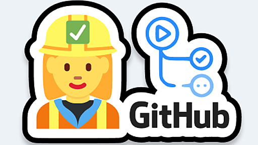 Building a Rails CI pipeline with GitHub Actions