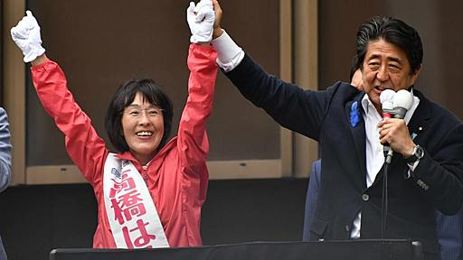 安倍元首相へヤジで警官に排除された男性らが勝訴「表現の自由を侵害」で警察庁に衝撃走る | AERA dot. (アエラドット)