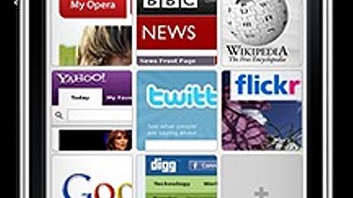 Opera、iPhone向けブラウザ発表へ