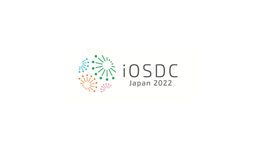 【ミラティブ】iOSDC Japan 2022 に登壇 & ゴールドスポンサーとして協賛します - Mirrativ Tech Blog