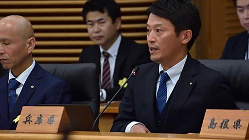 石丸伸二氏選挙参謀　斎藤知事めぐる疑惑でPR会社に苦言「罪深い行為」「聞いた瞬間に警察動くと」（スポニチアネックス） - Yahoo!ニュース